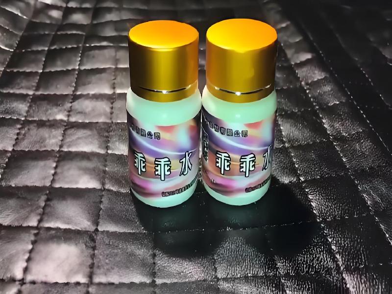 成人催药迷用品6658-wl型号